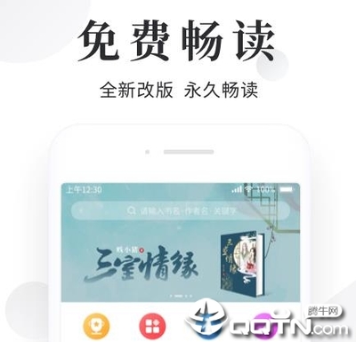 中欧体彩app下载官网